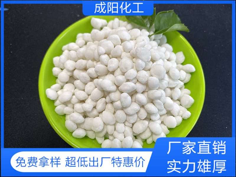 融雪劑
